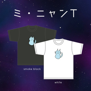 UNTT T-shirt - いゔどっと ONLINE STORE - BOOTH