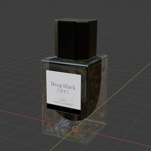 【VRC小品】インキ瓶(Ink bottle)