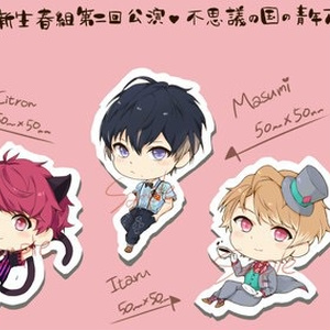 2025年最新】サクラノ刻 色紙の人気アイテム - メルカリ