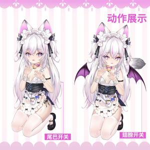 [Live 2d model] 白毛 猫耳 女仆 雌小鬼