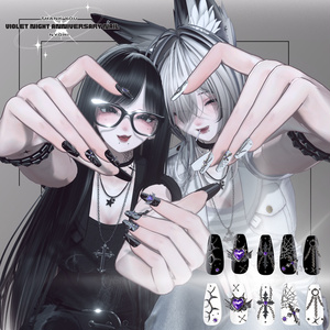 【VRC想定/50アバター対応】 【MA対応】 /50アバター対応】【MA対応】 Violet Night Anniversary Nail