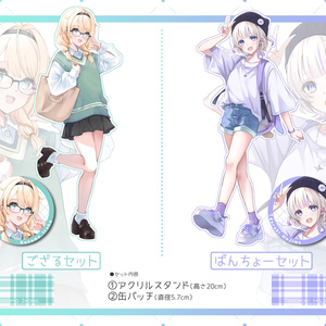 12月以降発送【非公式】風真いろはちゃんジップ無しパーカー