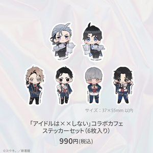 ディアプラスSHOP - BOOTH