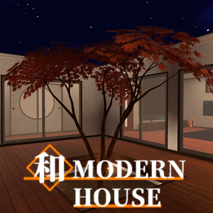【VRChat向けWorld】和MODERN HOUSE【VCC対応】