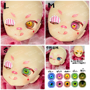 オリジナル いろいろトレス素材ごった煮 アイス食べる お姫様抱っこ メガネ他 師弟補給所 あまみずぱぴらのイラスト Pixiv