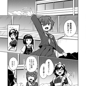 #8603 【未開封】 お嬢様抱き枕カバー 雨宮静久 静久お嬢様抱き枕カバー - 八卦電影城 - BOOTH