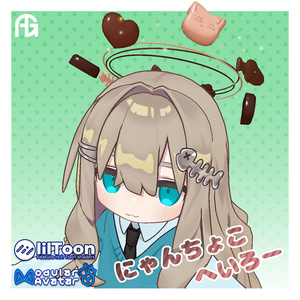 昭和レトロなたばこ屋さん ~Japanese Showa Retro Cigarette Shop