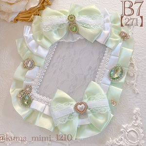 たれみみうさぎ おすわりぬい服 10cm用 - paninano - BOOTH