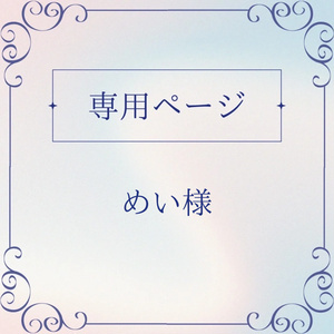 283】硬貨ケース デコ❀硬質ケース デコ❀トレカケース デコ 