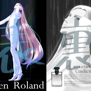 【ポストカード】＠Parfum