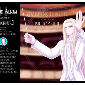 DL販売◆Play as if Praying