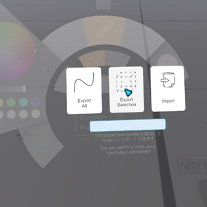 UnyStylus Import Mod