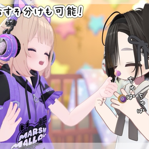 なめられるキャンディギミック【VRChat】 缩略图 4