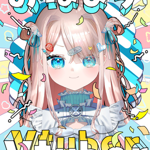【無料】おはようVtube素材！