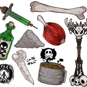 DreadHunger素材集①