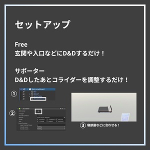 [無料] VRChat ワールド向け入退室通知システム RJoinNotification - Studio Saphir - BOOTH
