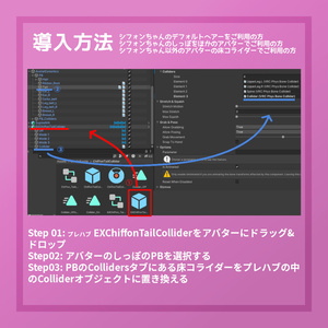 [無料] VRChat ワールド向け入退室通知システム RJoinNotification - Studio Saphir - BOOTH