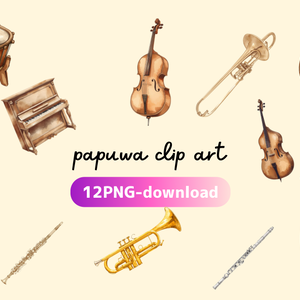 水彩アンティーク楽器クリップアートセット｜オーケストラシリーズ（全12種）PNG