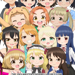 Twinkle little stars