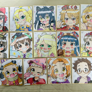 U149 色紙