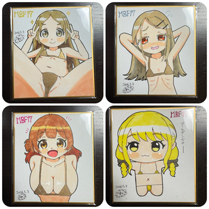 학원 아이돌 마스터 골든 마이크로 비키 ...