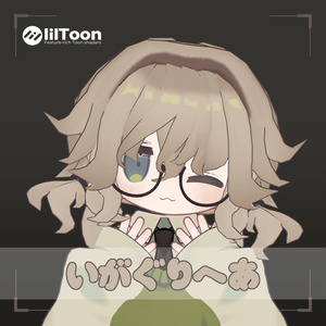 【キプフェル専用】 いがぐりへあ