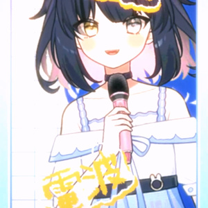【shorts MV素材】#moshimoshi #もしもし #tiktok #抖音 #抖音歌曲 #文字素材 #バズれ #vtuber #歌ってみた