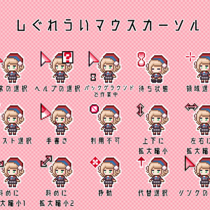 受注生産】フォトカード（ランダム・全6種） - しぐれどき - BOOTH