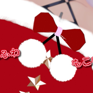 【Misty-Myyrylainen向け】ふわふわChristmas 缩略图 4