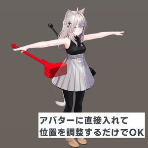 スレッジハンマー 缩略图 2