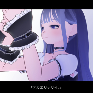 【vrm/vroid hair】Rabbit girl【vroidsutudio製】 缩略图 2