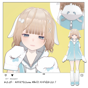 【Vroid】犬コスチュームとvrmモデル・dog cosplay girl【vrm】
