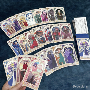 Fate/SN＋HA同人タロットカード