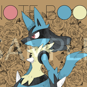 ポケモン ルカリオ 泉 飛鳥のイラスト Pixiv