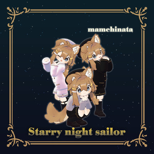 【サマーセール中！✨】11アバター対応【Starry Night Sailor-スターリーナイトセーラー-】 缩略图 14