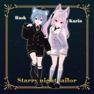 【サマーセール中！✨】11アバター対応【Starry Night Sailor-スターリーナイトセーラー-】 缩略图 12
