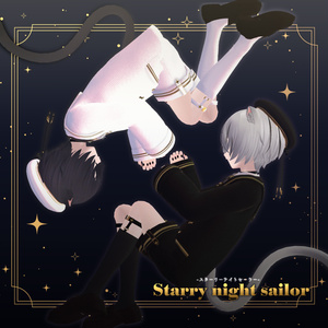 【サマーセール中！✨】11アバター対応【Starry Night Sailor-スターリーナイトセーラー-】 缩略图 5