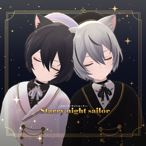 【サマーセール中！✨】11アバター対応【Starry Night Sailor-スターリーナイトセーラー-】 缩略图 4