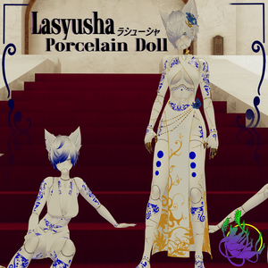 Porcelain Doll Lasyusha Texture (ラシューシャ)