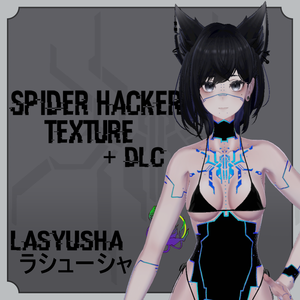Spider Hacker Texture (Lasyusha/ラシューシャ) + DLC