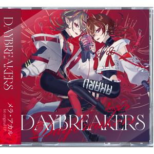 初回プレス盤】ユーロバカ一代 VOL.1〜10【コンプリートセット