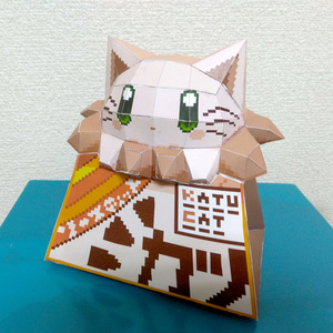 【ペーパークラフト】カツネコ