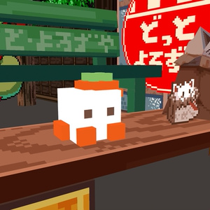 【VRChatアバター】ボクセルにんじんイエティ 缩略图 3