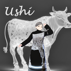 Ushi