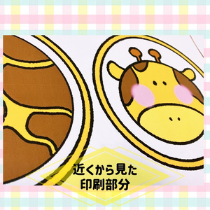 オリジナルアクリルスタンド(全8種) - 待宵公式SHOP - BOOTH