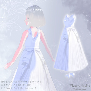 【VRoid服・靴】白ワンピ fleur-de-lis