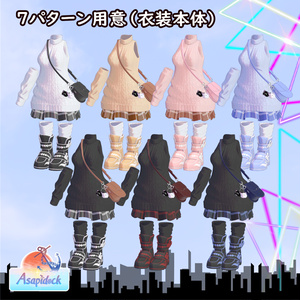 ぱいすらにっと -PaisuraKnit-（14アバター対応） 缩略图 3