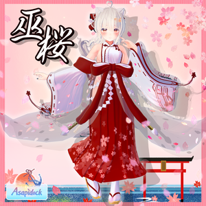 巫桜(28アバター対応)