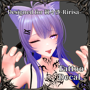 Designed for 莉々沙-Ririsa-   Tattoo Decal