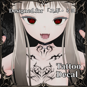 Designed for ユギ・ミヨ  Tattoo Decal